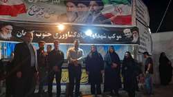  ادامه خدمت‌رسانی موکب شهدای جهاد کشاورزی جنوب کرمان با میزبانی شرکت پشتیبانی امور دام